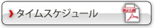 ^CXPW[