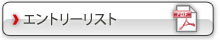 Gg[Xg