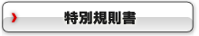 PDFt@C