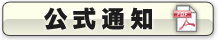 PDFt@C