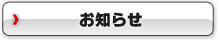 PDFt@C