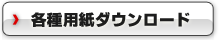 PDFt@C